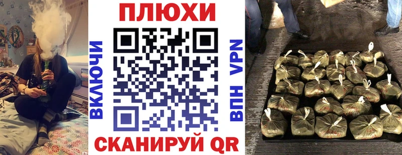Гашиш 40% ТГК  где продают наркотики  Курск 