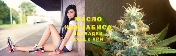 прущий лед Белоозёрский
