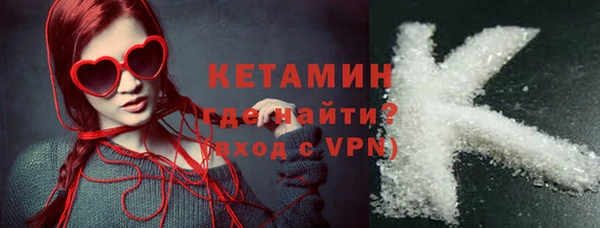 Альфа ПВП Белокуриха