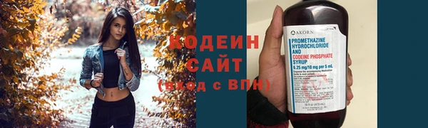 прущий лед Белоозёрский
