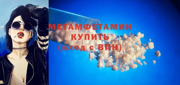 прущий лед Белоозёрский