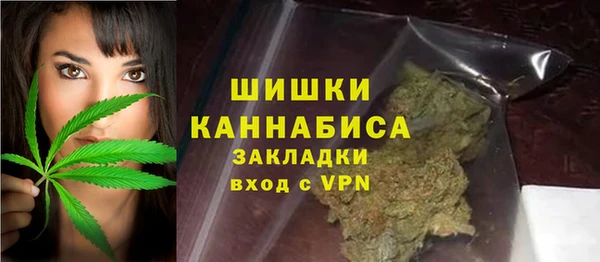 прущий лед Белоозёрский