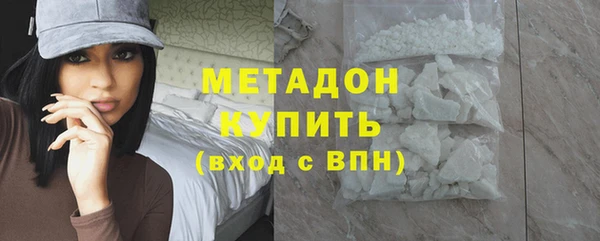 Альфа ПВП Белокуриха
