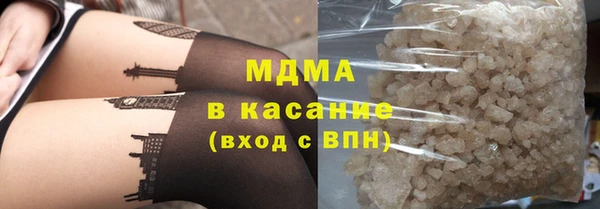прущий лед Белоозёрский