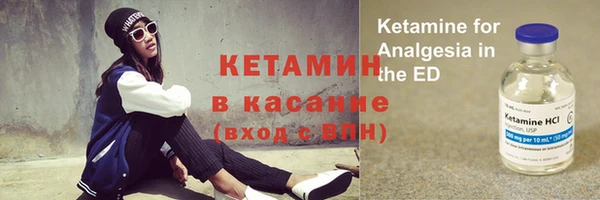 Альфа ПВП Белокуриха