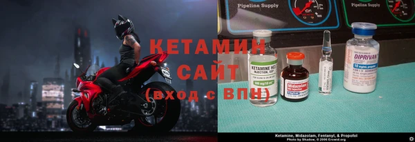 Альфа ПВП Белокуриха