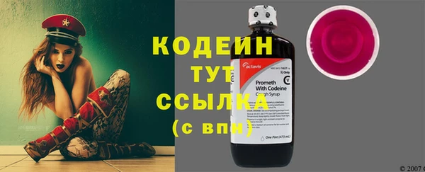 прущий лед Белоозёрский