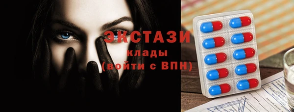 Альфа ПВП Белокуриха