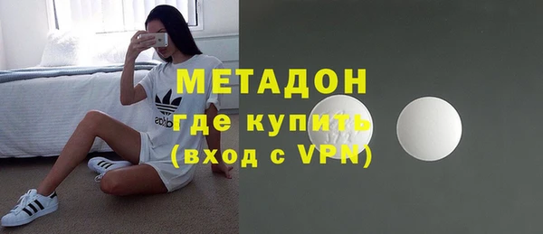 прущий лед Белоозёрский