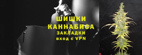 прущий лед Белоозёрский