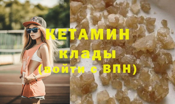 Альфа ПВП Белокуриха