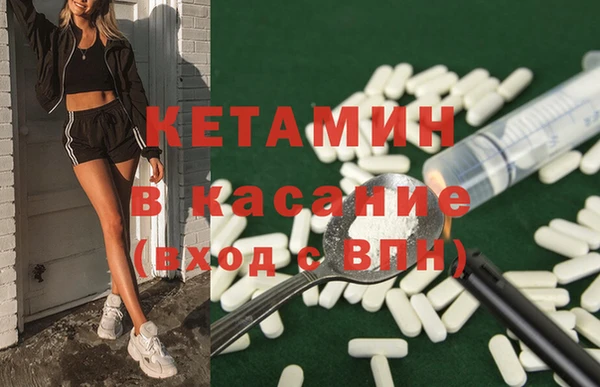 Альфа ПВП Белокуриха