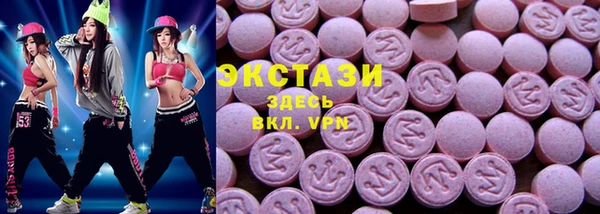 прущий лед Белоозёрский