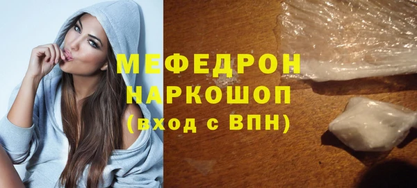 прущий лед Белоозёрский