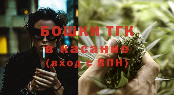 прущий лед Белоозёрский