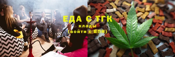 прущий лед Белоозёрский