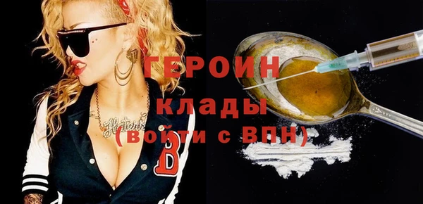 Альфа ПВП Белокуриха